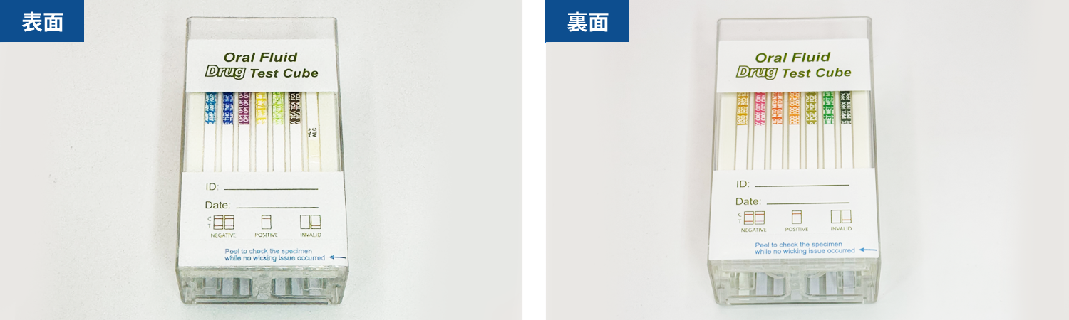製品画像